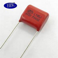 Metallized Film