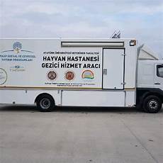 Onvehicle Equipments