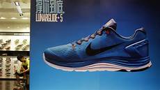 Other Sportswear