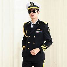 Other Uniforms