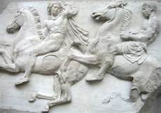 Ottoman Marbles