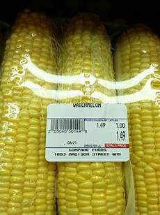Packaging Products