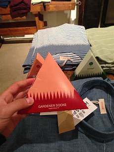 Packaging Products