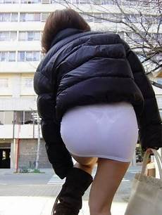 Panty Liner
