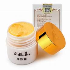 Pearl Cream