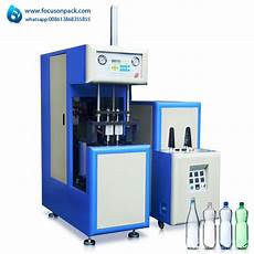 Plastic Blowing Machinery