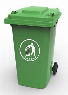 Plastic Dustbins