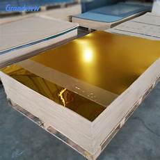 Plastic Mirror