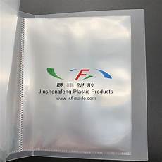 Plastic Packing