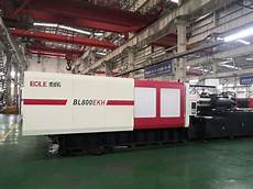 Plastic Product Making Machinery