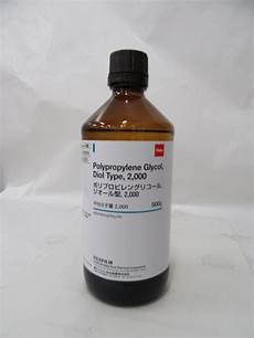 Polypropylene Glycol Polipropileno Glicol