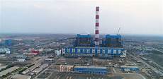 Power Plant