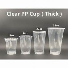 PP Cups