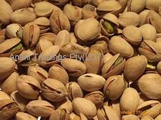 Preserved Nuts