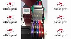 Printing Machine