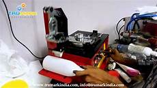 Printing Machine