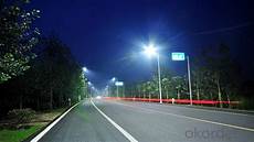 Road Luminaire