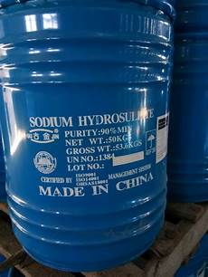 Sodium Hydrosulfite