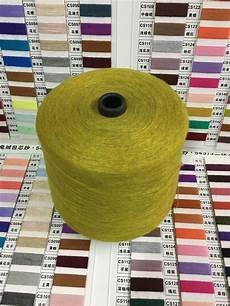 Spandex Covered Yarn