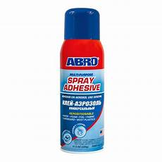 Spray Adhesive