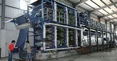 Textile Chemical