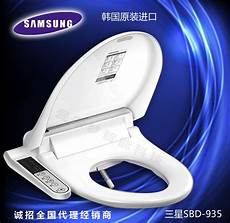 Toilet Seat Cover