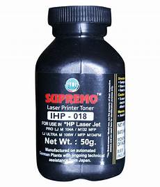 Toner Powder
