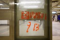Trade Center Door
