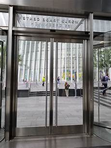 Trade Center Door