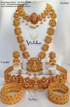 Traditional Jewellery