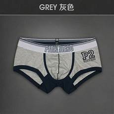 Underpant