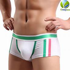 Underwear Bag
