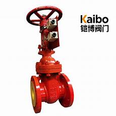 Valve