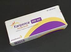 Vandetanib