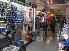 Vehicle Spare Parts