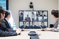 Video Conference System