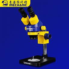 Welding Fluxes