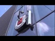 Window System